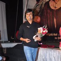 S. J. Surya - Vijay at Urumi Audio Release - Pictures | Picture 125135